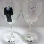 Bride and Groom Wedding Win..